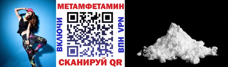 продажа наркотиков  Долинск  это наркотические препараты  АМФЕТАМИН VHQ  blacksprut ССЫЛКА 