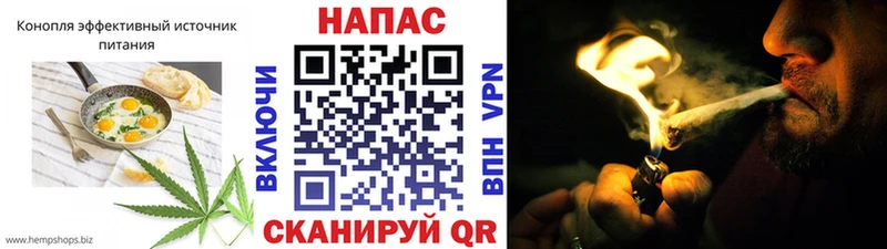 Canna-Cookies марихуана  где найти   Долинск 
