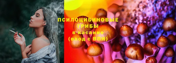 мефедрон мука Алзамай