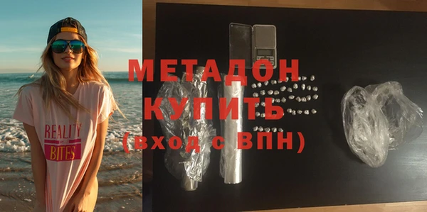 прущий лед Алексин