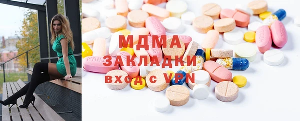 гашик Алексеевка