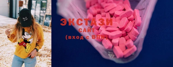 мефедрон мука Алзамай
