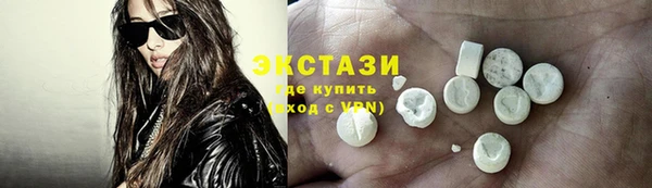 гашик Алексеевка
