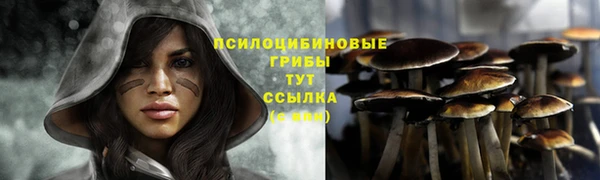 мефедрон мука Алзамай