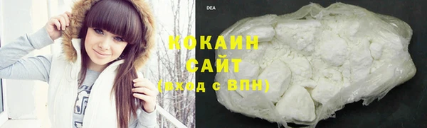 мефедрон мука Алзамай