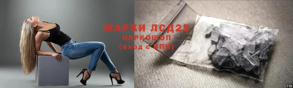 прущий лед Алексин