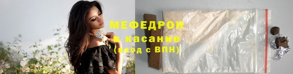 гашик Алексеевка