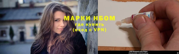 мефедрон мука Алзамай