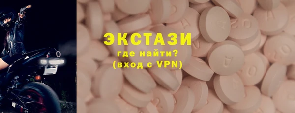 гашик Алексеевка