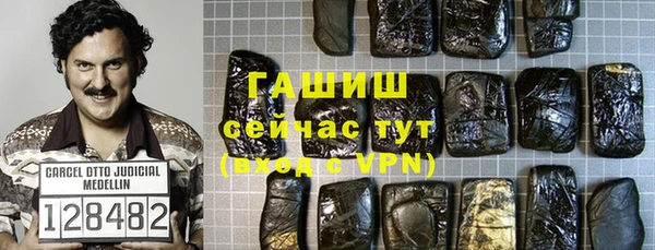 прущий лед Алексин