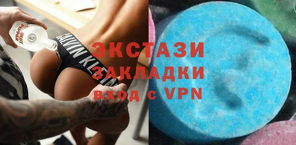 прущий лед Алексин