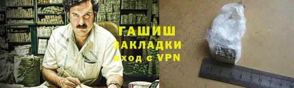 прущий лед Алексин