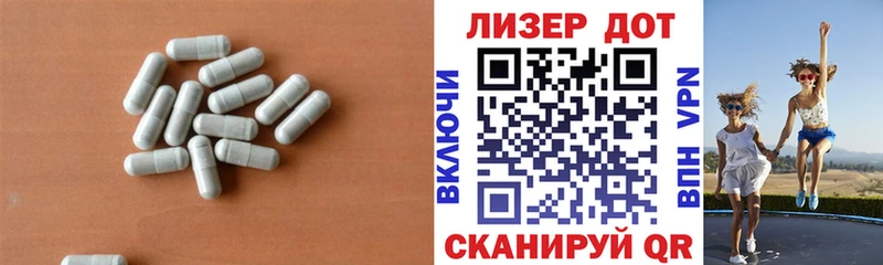 Лсд 25 экстази кислота  mega зеркало  Долинск 